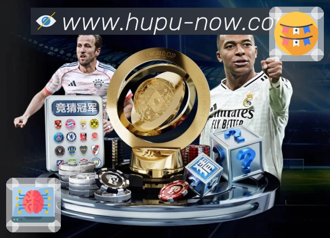 掌握世界杯竞猜平台网址，轻松获取最新福利信息与使用指南