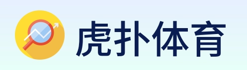 虎扑体育 Logo